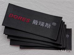 杭州工致的環保滴塑標供應：浙江膠章定做