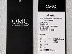 好用的棉帶印標(biāo)哪兒買_主標(biāo)定制不褪色