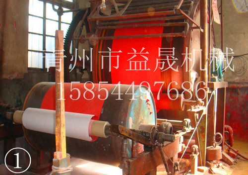 百度推薦【染紙機】染紙設備【功能超乎你想象】