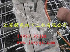 正規(guī)的水下拆除工程江蘇提供    |安徽水下拆除工程