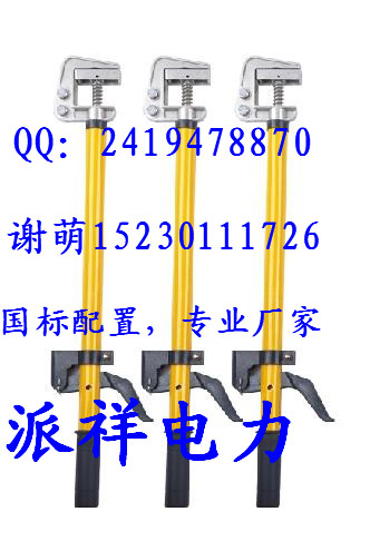 GDY-10KV高壓驗(yàn)電器 棒狀伸縮式聲光交流驗(yàn)電器價(jià)格