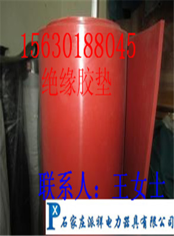 供應(yīng)直銷綠色絕緣膠墊 優(yōu)質(zhì)10KV絕緣橡膠板 批發(fā)價(jià)格