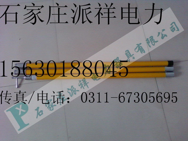 河北派祥廠家長期供應驗電筆 電力使用接觸式電容型GDY-220KV驗電器