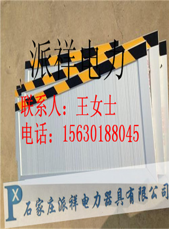派祥生產絕緣膠墊 成卷發貨3-12mm厚度均可定做