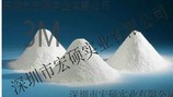 深圳哪里可以買到優惠的聚合松香Poly-Pale 聚合松香Poly-Pale供貨廠家