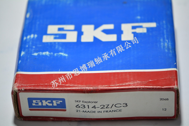 思博瑞軸承提供優惠的深溝球軸承——常熟深溝球軸承供應商