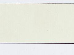 劃算的硅藻泥當選南寧實麗涂料：廣西硅藻泥裝飾涂料