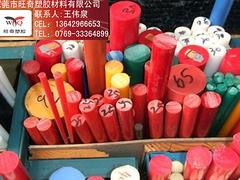 旺奇塑膠材料供應(yīng)專業(yè)PA|優(yōu)惠的PA尼龍板