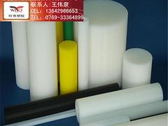 買實用的HDPE，旺奇塑膠材料是您優(yōu)先的選擇  ：優(yōu)質HDPE價格如何