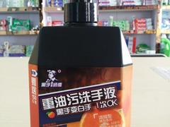 黃江黑手師傅免水干洗洗手粉 【廠家直銷】實惠的黑手師傅免水干洗洗手粉