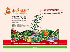 專業(yè)的白蠟供應商就在上海 奧可美曲柳除草劑