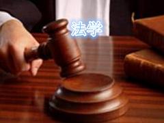 貴陽遠程教育哪家專業|貴陽專生本價格