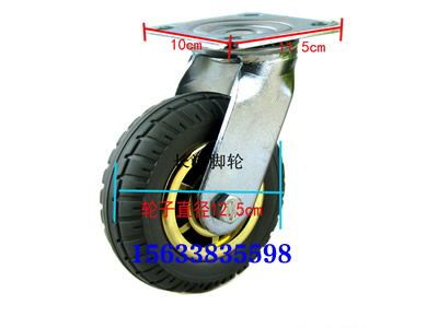 想買劃算的5寸重型加厚白尼萬向輪，就來長江腳輪