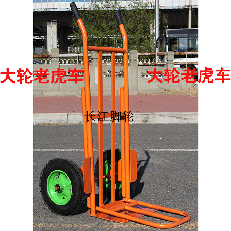 河北品質(zhì)好的圓管老虎車——安國1.3米老虎車