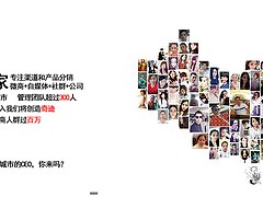 哪里有供應(yīng)好的智慧商店系統(tǒng) 甘肅智慧商店系統(tǒng)