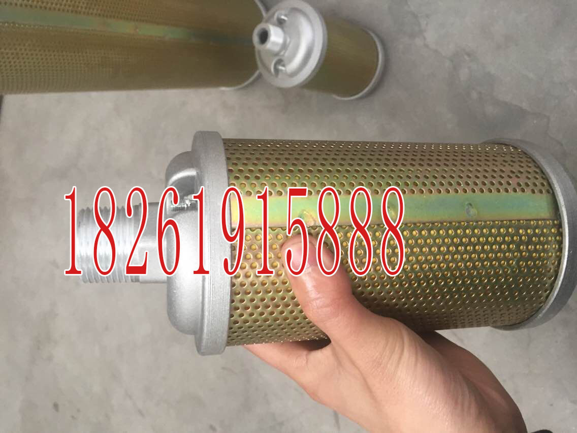 {dj2}暢銷真空泵排氣消聲器氣動隔膜泵消音器，吸附式干燥機消音器銷售