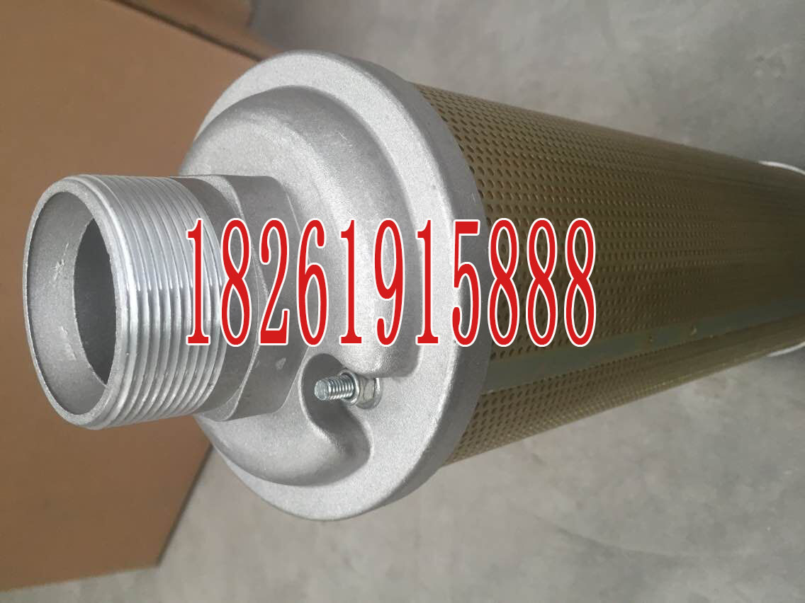 tj無熱微熱再生排氣消聲器吸附干燥機(jī)再生放氣消音器XY-20廠家價(jià)格