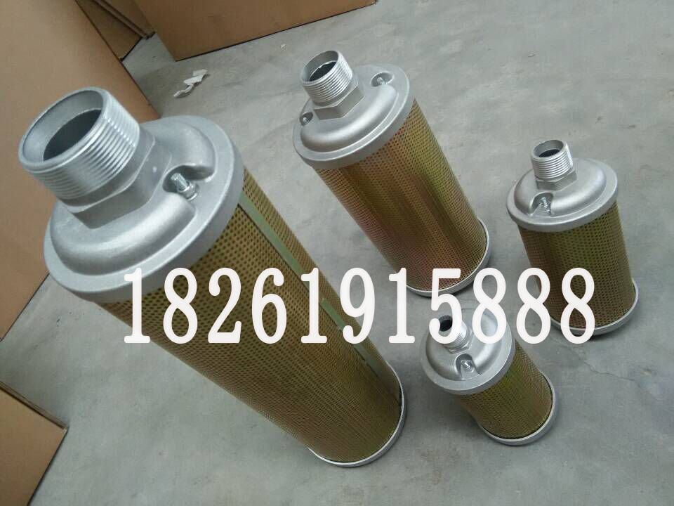 tj銷售M-07消音器，M-10消音器， 吸附式干燥機(jī)用兩寸消音器批發(fā)