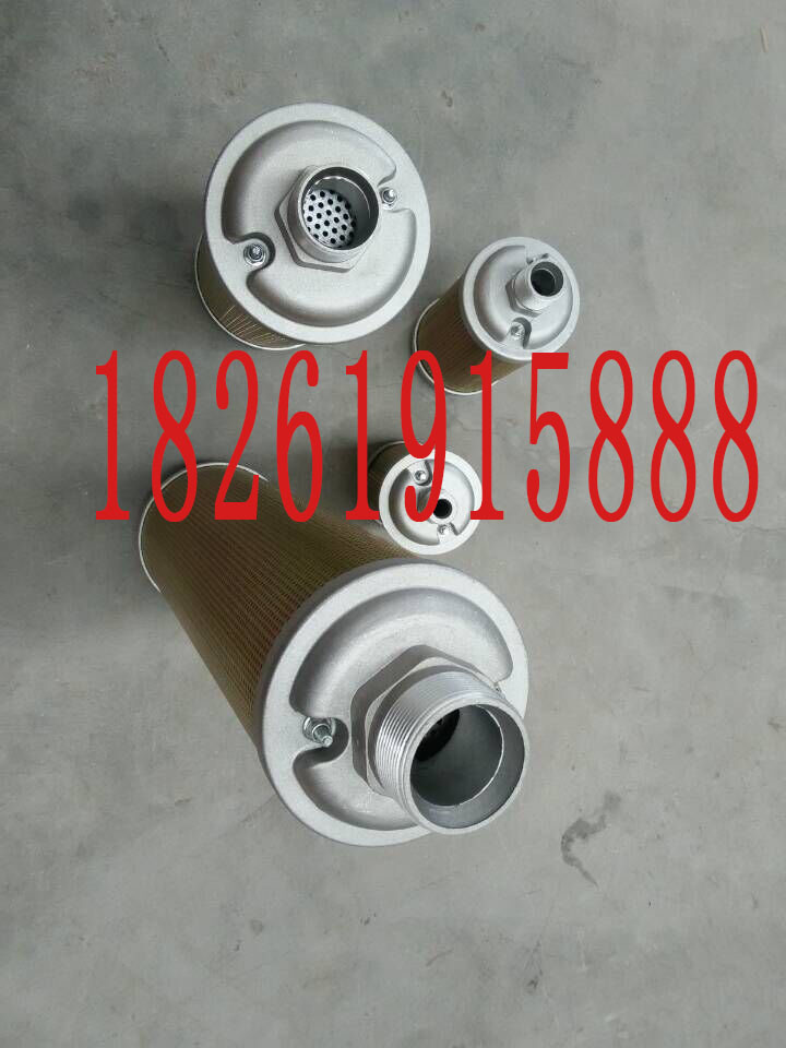干燥機(jī)消聲器消音器/XY-20吸干機(jī)消音器,排氣消聲器廠家