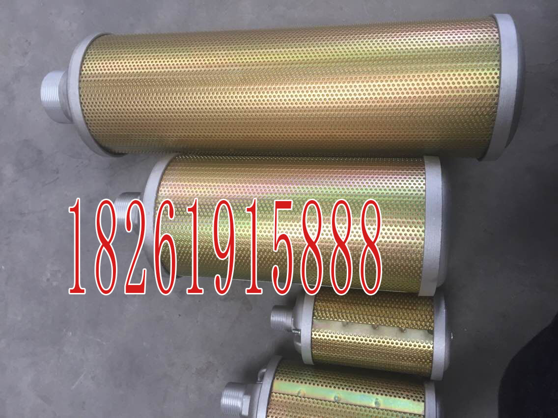 專業(yè)優(yōu)惠吸干機(jī)消聲器消音器，隔膜泵消聲器消音器批發(fā)