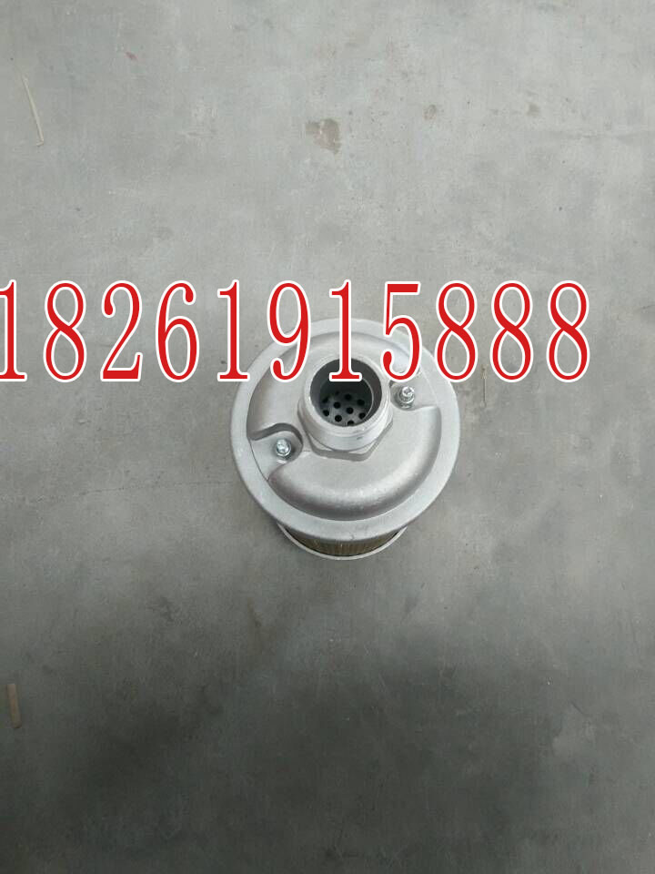 消音器DN20消聲器DN25吸干機(jī)消音器DN40廠家