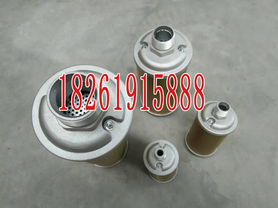XY-10消音器 干燥機用消音器 XY-10消聲器 DN25供應