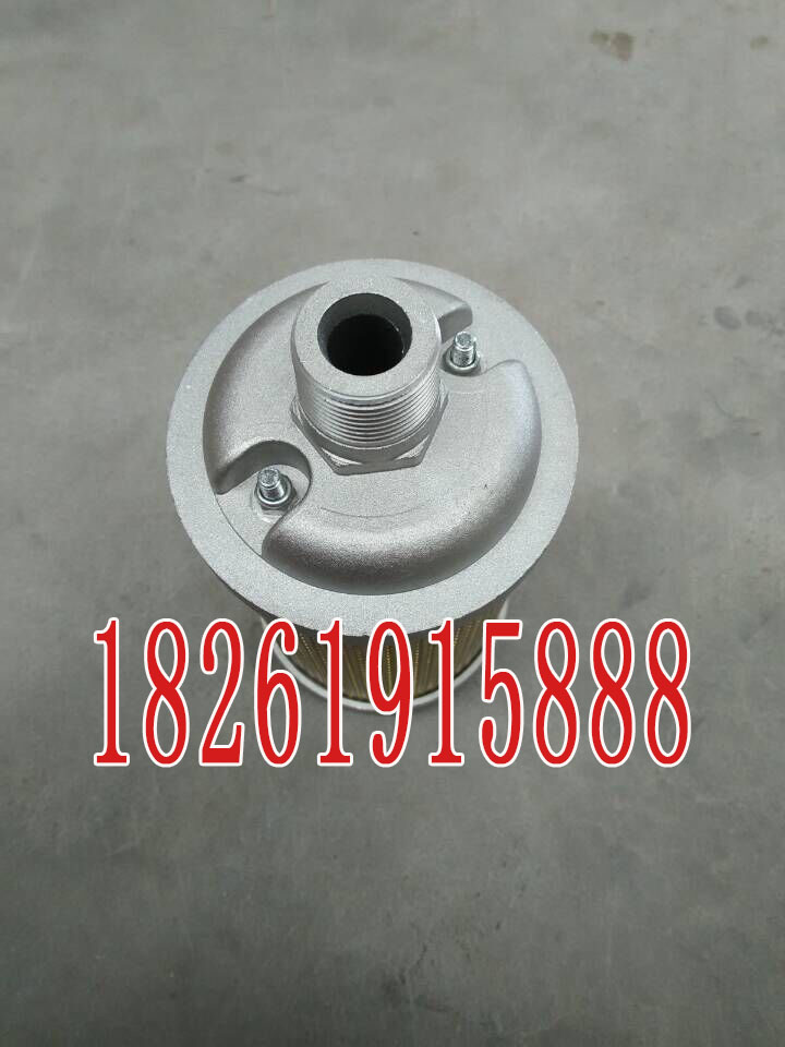高品質XY-10消音器 xy-15干燥機用消音器 XY-10消聲器 DN25規格全廠家