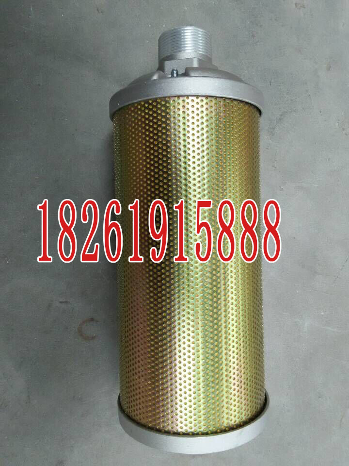 優惠啦！DN25消音器消音器，DN40吸附式干燥機消音器消聲器擴散器價格