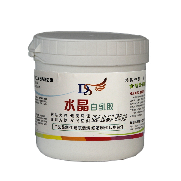 AB型水性白乳膠 裝潢專用 家具廠專用 包裝盒1250g