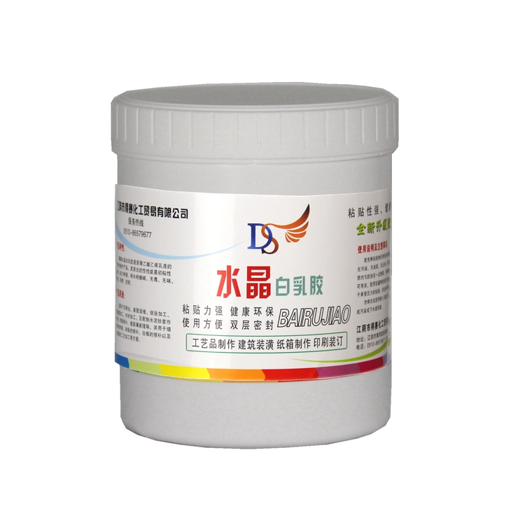 AB型水性白乳胶 装潢专用 家具厂专用 包装盒1250g