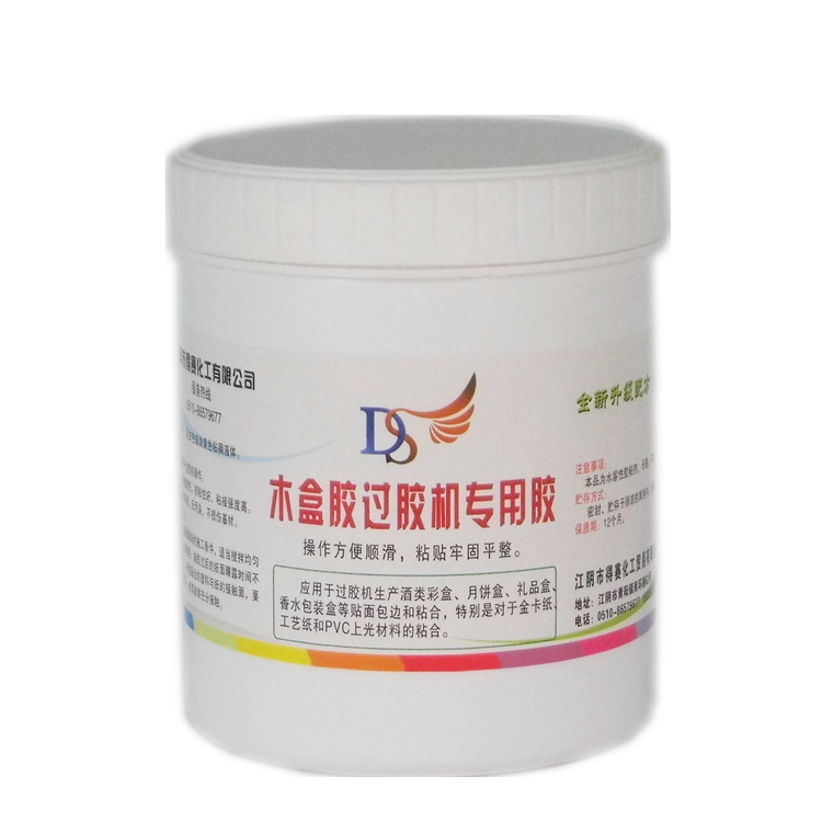 得賽過膠機(jī)用塑封口膠 覆膜紙箱封邊過油紙箱專用 1250g