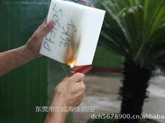 包裝海綿代理加盟：專業波浪海綿價格