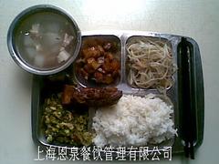 {yl}的食堂承包，上海誠信的食堂承包公司，當屬恩泉餐飲