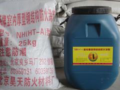 隧道防火涂料廠家|昊天防火涂料供應(yīng)質(zhì)量好的SH(HT-SD)隧道防火涂料
