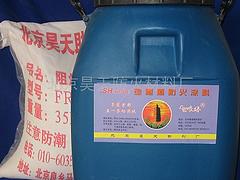 北京市哪里買實(shí)用的FH(HT-HNT)混凝土防火涂料 _中國(guó)混凝土防火涂料
