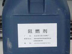 室外鋼結構防火涂料|北京市優(yōu)質的WB(A-8)室外薄型鋼結構防火涂料品牌