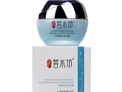 的韋博士全效金箔眼霜套裝：哪兒能買到熱銷韋博士全效金箔眼霜套裝