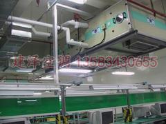 黃山斜流風(fēng)機(jī)——德州高性價(jià)鼓式斜流風(fēng)機(jī)_廠家直銷(xiāo)
