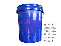 開封涂料桶，鄭州暢銷20L涂料桶【供應(yīng)】