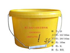 淄博塑料桶_信譽好的9號塑料桶生產廠家推薦
