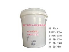 哪里可以買(mǎi)到防凍液桶|鄭州哪里買(mǎi)有品質(zhì)的防凍液桶