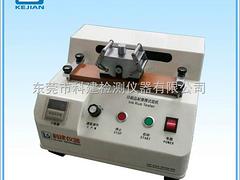 科建儀器批發(fā)電腦式可樂頂壓試驗儀怎么樣  供應電腦式可樂頂壓試驗儀