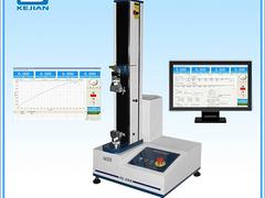 电脑式剥离力试验机供应商价位|具有口碑的电脑式剥离力试验机在东莞哪里可以买到