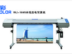 新品銀河寫(xiě)真機(jī)在哪可以買(mǎi)到|鄂州戶外寫(xiě)真機(jī)