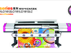 湖北噴繪機(jī)，湖北高性價(jià)飛騰噴繪機(jī)供應(yīng)