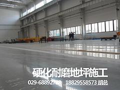 西安室外透水地坪知名供應(yīng)商 信譽(yù)好的室外透水地坪