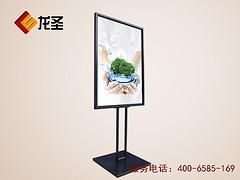 規(guī)模較大的金屬海報(bào)架生產(chǎn)商：巢湖廣告牌支架