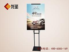 臺灣潤滑油展架|北京市實惠的潤滑油展示架