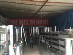金昌鋼結構折件廠家——甘肅鋼結構折件廠家