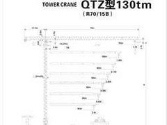 想找優(yōu)惠的塔吊租賃，就來(lái)升茂建機(jī)，山東塔吊租賃